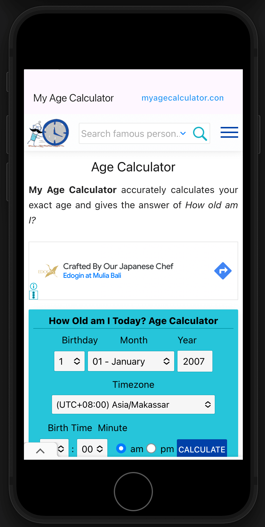 My Age Calculator ios app